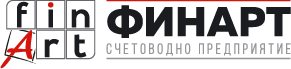 Счетоводна кантора пловдив - Финарт